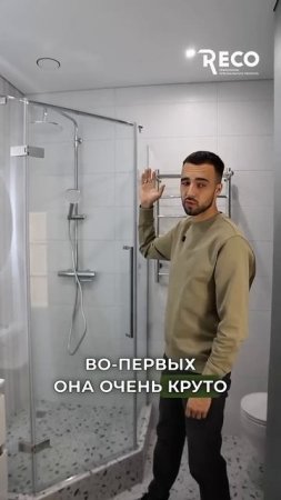 ТАК УЖЕ НИКТО НЕ ДЕЛАЕТ❌ #ремонт #интерьер #вытяжка #установка #ремонтквартир
