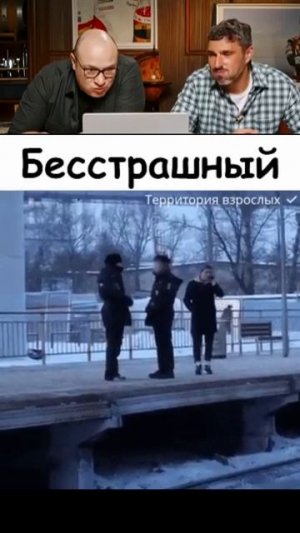ЗАСМЕЯЛСЯ ПРОИГРАЛ НАВСЕГДА!🤣😃#shorts #tiktok #reels #нельзясмеяться #юмор  (6)