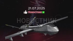 Новости СВО на 21.07.2025 Последние Новости СВО сегодня с фронта