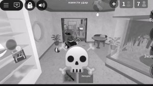 MM2 edit - music - eloy (subscribe plss)