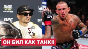 💥 Макс Холлоуэй после боя: «Уважение Дастину. Но этот момент был моим!