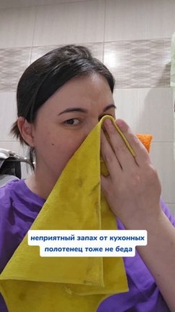 точно для всего!