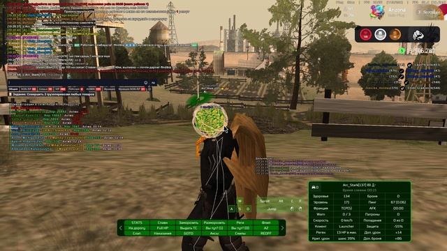 консультация 2 20-07 смотреть онлайн