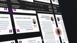 Партнерская программа Master Vision