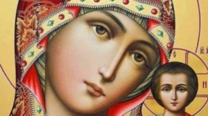 21 июля Праздник Казанская Летняя Поздравление с Днем Казанской Летней 🌸 НОВИНКА