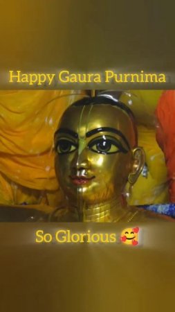 Happy Gaura Purnima 2024 #mayapur #feastival #panchatatva #abhishek  #gaurapurnima #shorts