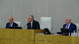 Полное видео законопроекта о расширении оснований для прекращения приобретенного гражданства