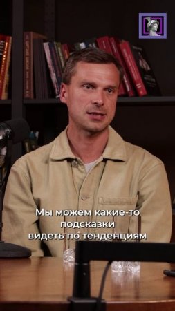 О том, может ли ИИ быть бизнес-партнёром