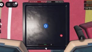 Игра в кальмара 1 2 3 🦑❌0️⃣
Играю в Роблокс 🎮