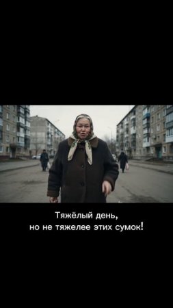 🛫Перешли всем, кому желаешь лёгкого рабочего дня🤩