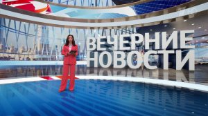 Выпуск новостей в 18:00 от 20.07.2025