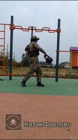 #гири #гириспортсильных #спецназ #воен #гиря  #хочуврек #казакфролово #фроловоспорт #спортвреки #хар
