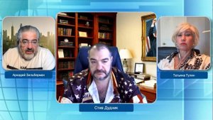 Мошенники с Украины в США