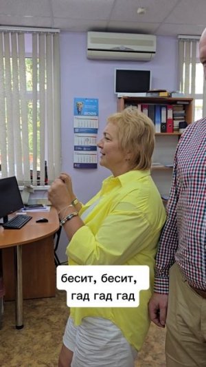 Обычная женщина VS женщина - риелтор