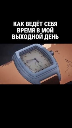Невероятно быстро