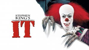 Оно 1990: Трейлер 1 (It 1990: Trailer 1)