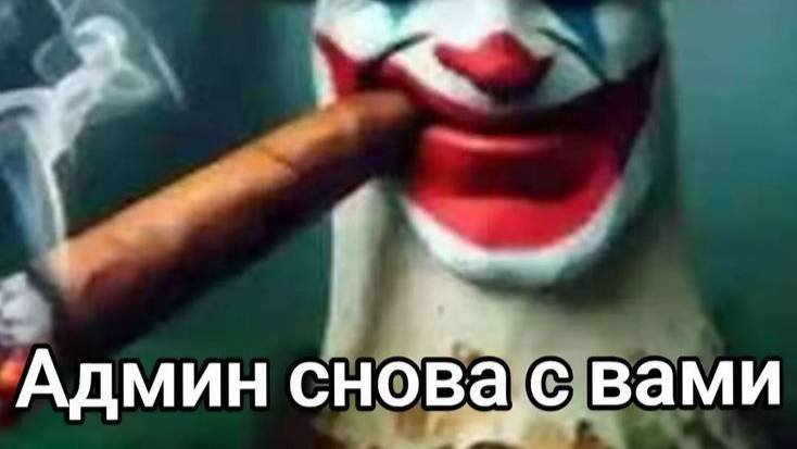 ыыыыыыыыыыыыыы
