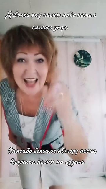 Я такая лапочка, я такая цаца смотреть онлайн