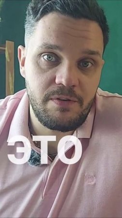 Мечты как чип-код: укрепите свои отношения прямо сейчас!