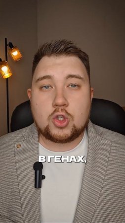 Загрязнённый воздух = курение
