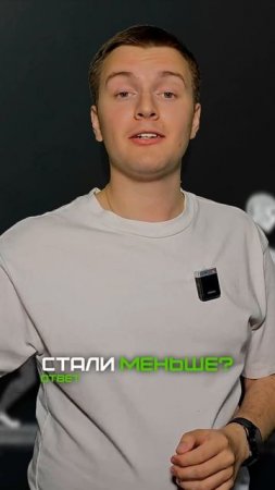 Помидоры могут деэволюционировать?