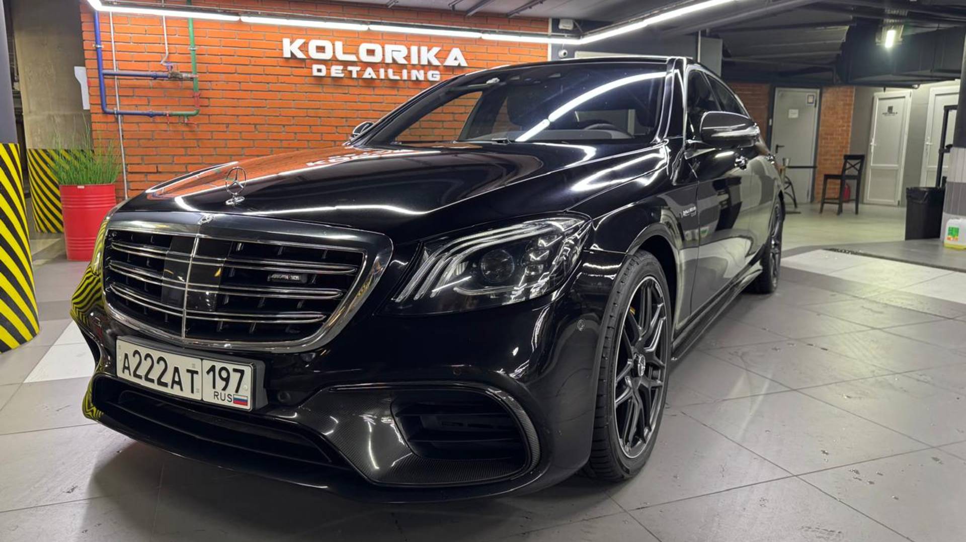Mercedes-Benz W222 6.3 AMG