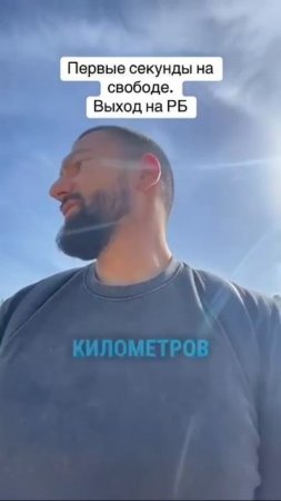"Это Беларусь, мы на свободе!"

Жители Окраины нашли новый способ сбежать из концлагеря Зеленского.