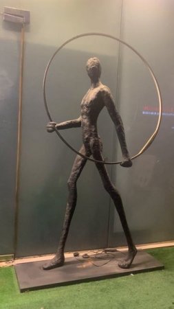 Светильник