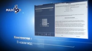 expert2017new version