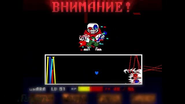 Песня "Фатальная ошибка" [AFTER_TALE] By SiRus смотреть онлайн