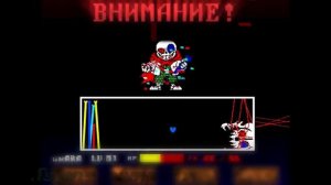 Песня "Фатальная ошибка" [AFTER_TALE] By SiRus