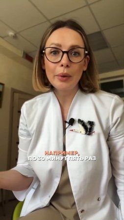 Можно ли беременным много лежать или это вредно?