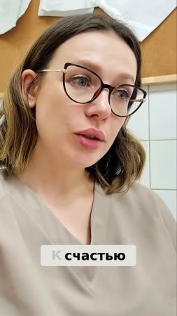Что случилось с пациенткой после ночи в роддоме? #викторияматвиенко #роддом #родыбезстраха