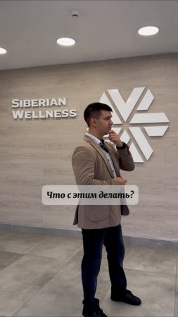 Антиоксиданты в помощь!