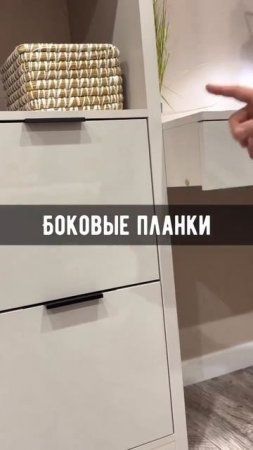 Шкаф от Рамиля баракат #шкаф #хранение #ремонт #интерьер #мебель #рабочееместо #квартира #дизайн