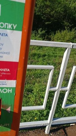 е и ал е а и ад а в а а а без ка