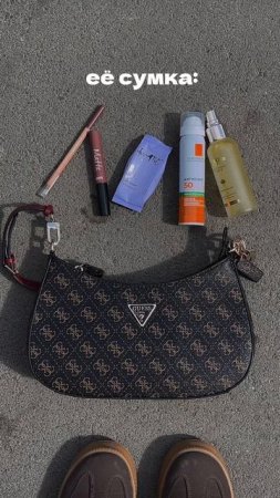 naipache.brand самые стильные образы🫶🏻 #grwm #стиль #лук #образ