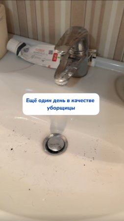 База