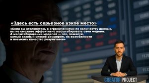Скоро у компаний могут закончиться текстовые данные для обучения нейросетей