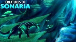 сушества сонарии ДАНЯ