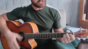 Кино - Нам с тобой