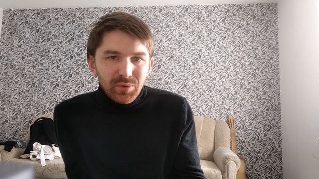 архив