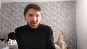 архив