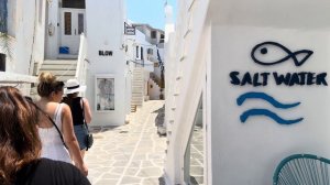 Парос - Миконос для тех, кто ценит уют и экономию 🏖️ Тур по острову с атмосферой и морским бризом