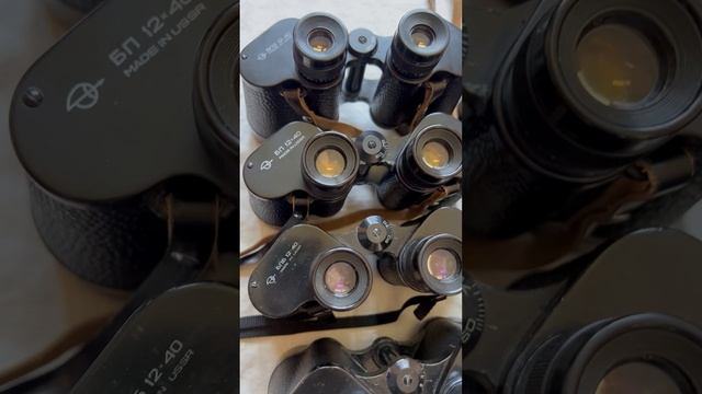 Ранние гражданские бинокли СССР 12х40 Зомз смотреть онлайн