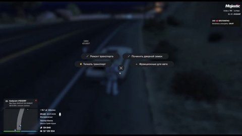 123297, 224037 20.07.2025 01:22