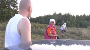 большой гриб