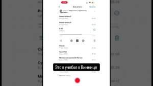 НЕ РАБЫ - История ухилянта Как удалось убежать !!!