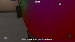 СКЕБОБ ГАН 3 СЕРИЯ С Kroze Vanya games