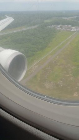 Вид из окна самолета. Уральские Авиалинии
